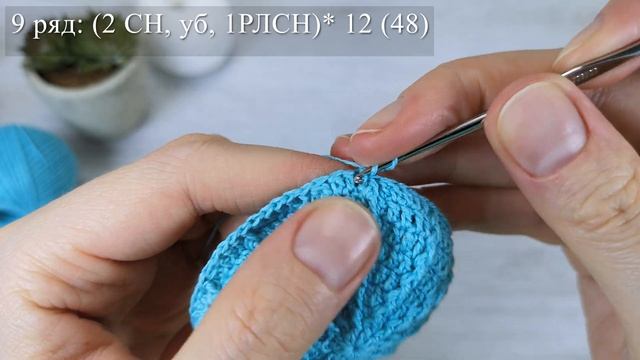 Как связать кепку | Вязаный бычок | МК бык крючком | Мастер класс бычок | Бычок крючком Символ 2021