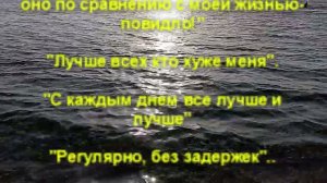 Лучшие комментарии к видео. На вопрос как дела...