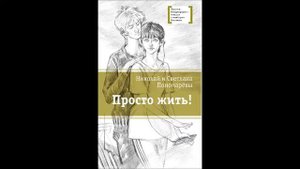 Лучшие книги для подростков