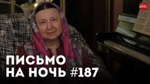 «Игуменья спасла 300 детей, брошенных фашистами» / Архимандрит Тихон (Агриков)