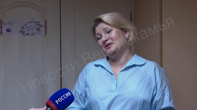 Ростелеком смотреть онлайн