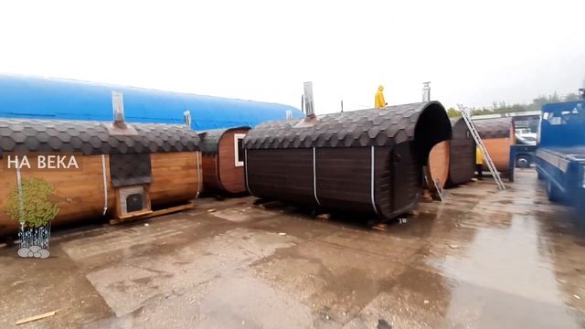 Производство бань-бочек.На века смотреть онлайн