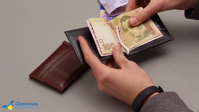 Кошелек мужской с зажимом для денег черный 1009 смотреть онлайн