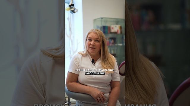 Как правильно пользоваться зубной нитью?