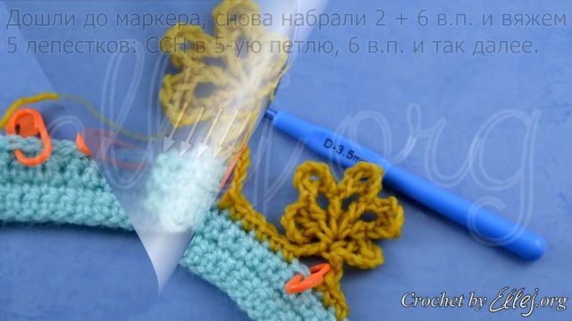 ♦ Цветочная кайма крючком • ellej смотреть онлайн