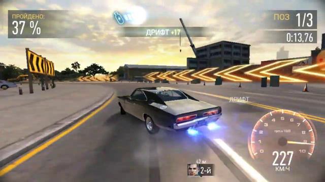 Need for speed #6 смотреть онлайн