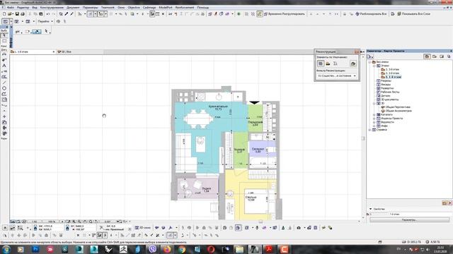 Как перевести PDF в Archicad?