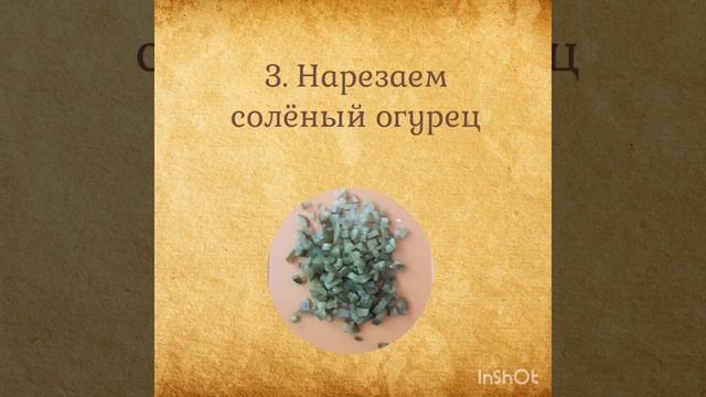 Бутерброды в духовке на скорую руку
