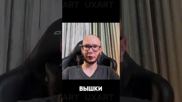 Как я стал дизайнером без высшего образования | Пути в IT, Богдан Гончаренко