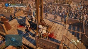 AC:Unity - Guillotine Scene (Close up)