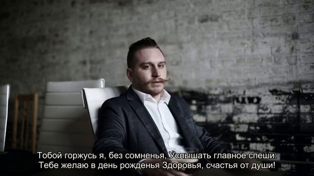Поздравления крестнику