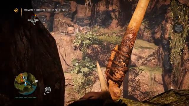 Мастер Вуга Far Cry Primal. Крюк. #9 смотреть онлайн