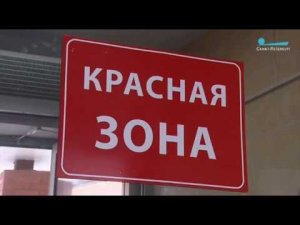 КБ № 122 работает в новом режиме