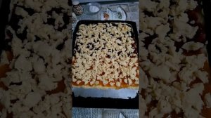 тертый пирог