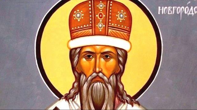 Святитель Нифонт епископ Новгородский | Житие