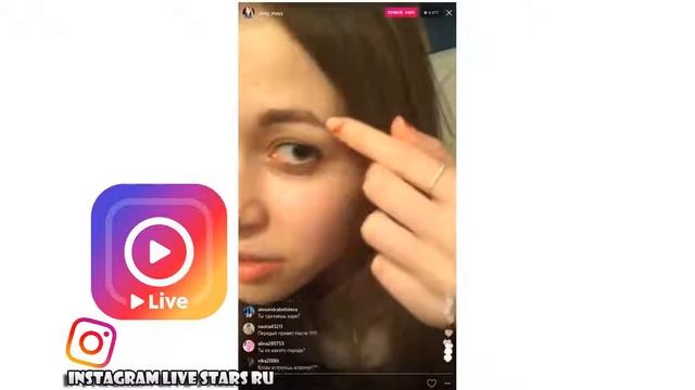 Anny May трансляция! 27 08 17 смотреть онлайн