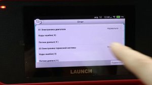 Ищи ошибки сам! МУЛЬТИМАРОЧНЫЙ СКАНЕР Launch x431 CRP 129E из Aliexpress