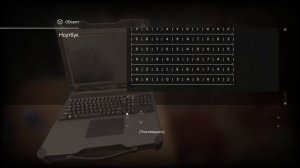 Взлом ноутбука на базе санитаров | STALCRAFT