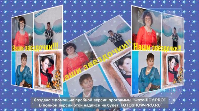 С Днем Сетевика смотреть онлайн