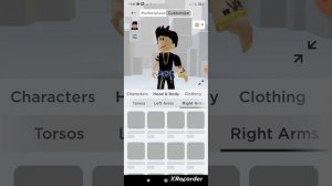 как сделать маленькое тело бесплатно