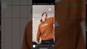 Как делать вело эдит в видео старе