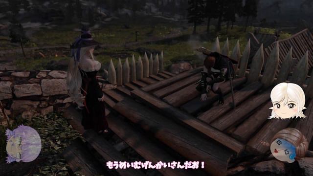 迷夢:夢の中 だからMOD紹介【COEIROINK&Voisvox&ゆっくり実況】