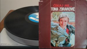 Тома Здравкович - Чекај ме (жди меня)