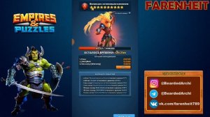 КАК ГЕРОЯМИ 3* БИТЬ ТИТАНОВ 11*? Empires & Puzzles