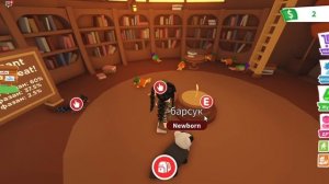 КАК ПОЛУЧИТЬ НОВЫХ ПИТОМЦЕВ ФАЗАНОВ В АДОПТ МИ БЕСПЛАТНО?НОВОЕ ОБНОВЛЕНИЕ!NEW UPDATE ADOPT ME ROBLO