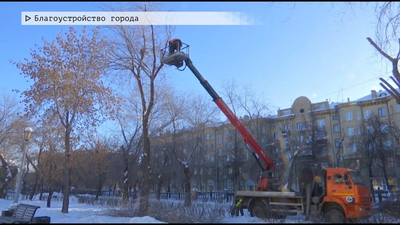 Время местное. Эфир: 24-01-2024 - Благоустройство города