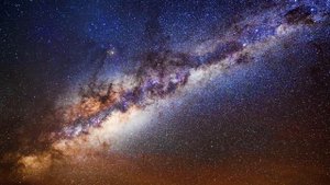 Астрономы нашли край нашей Галактики