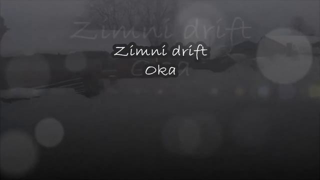 Ока дрифт смотреть онлайн