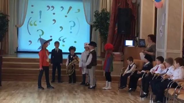 Анжелика Драмкружок Незнайка -Торопыжка
