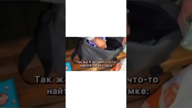 Типичный мастер маникюра #маникюр #маникюробучение #мастерманикюра