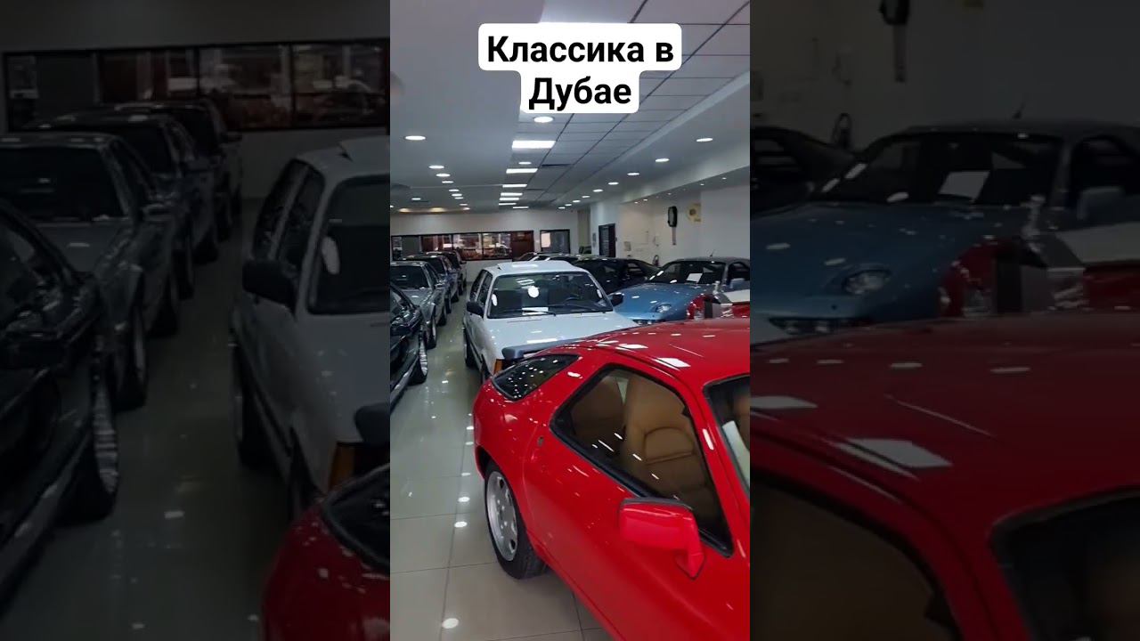 #mini #cooper #классика #автоиздубая #автоизяпонии #luxury #жизньвдубае #оаэ #мини #jcw #авто #oae