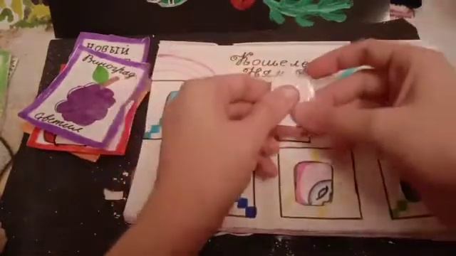 Распаковка бумажных сюрпризов? 3 новинки:рюкзаки, тарелки, лампы! ????спасибо спасибо?????? смотреть онлайн