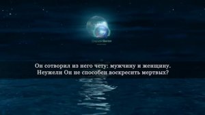 СУРА КИЙАМА - слушайте коран и укрепляйте иман. как прекрасно он читает коран