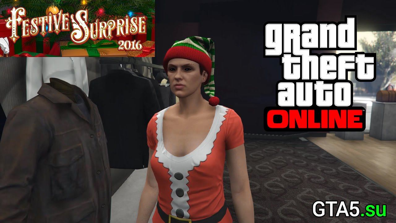 Обзор новогодних костюмов в GTA Online Праздничный сюрприз 2016