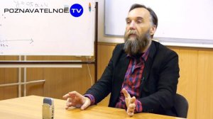 Теория многополярного мира