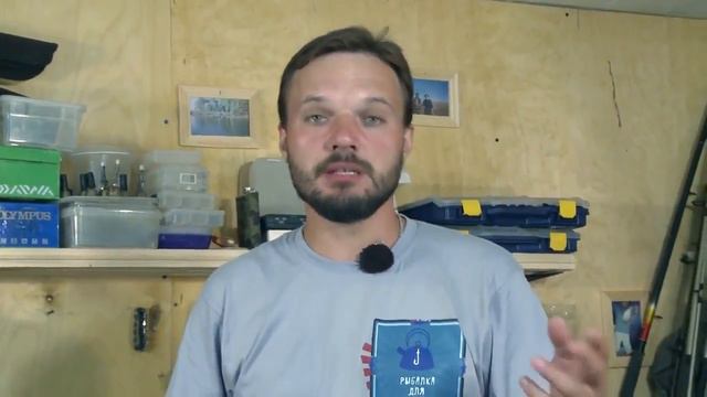 Рыбалка для начинающих. Спиннинг HD