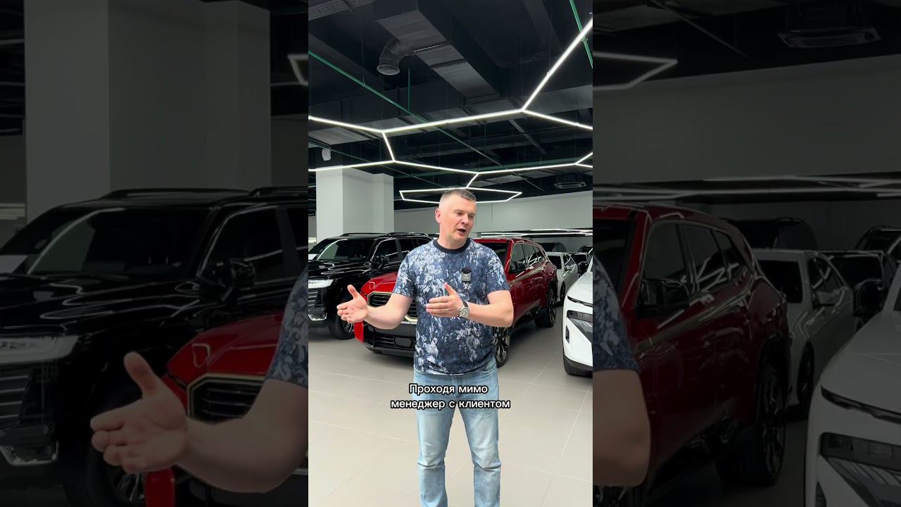 Самая быстрая продажа авто? #automobile #автоподбор #купитьавто
