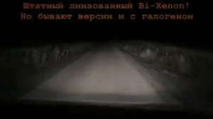 Suzuki Hustler Russia. Сузуки Хастлер в России. Головной свет