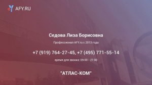 4-ком. квартира в собственности! ЖК «Домашний» построен 2018 г.