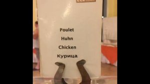 LTI MAHDIA BEACH 4*. Отдых в Тунисе. Махдия.