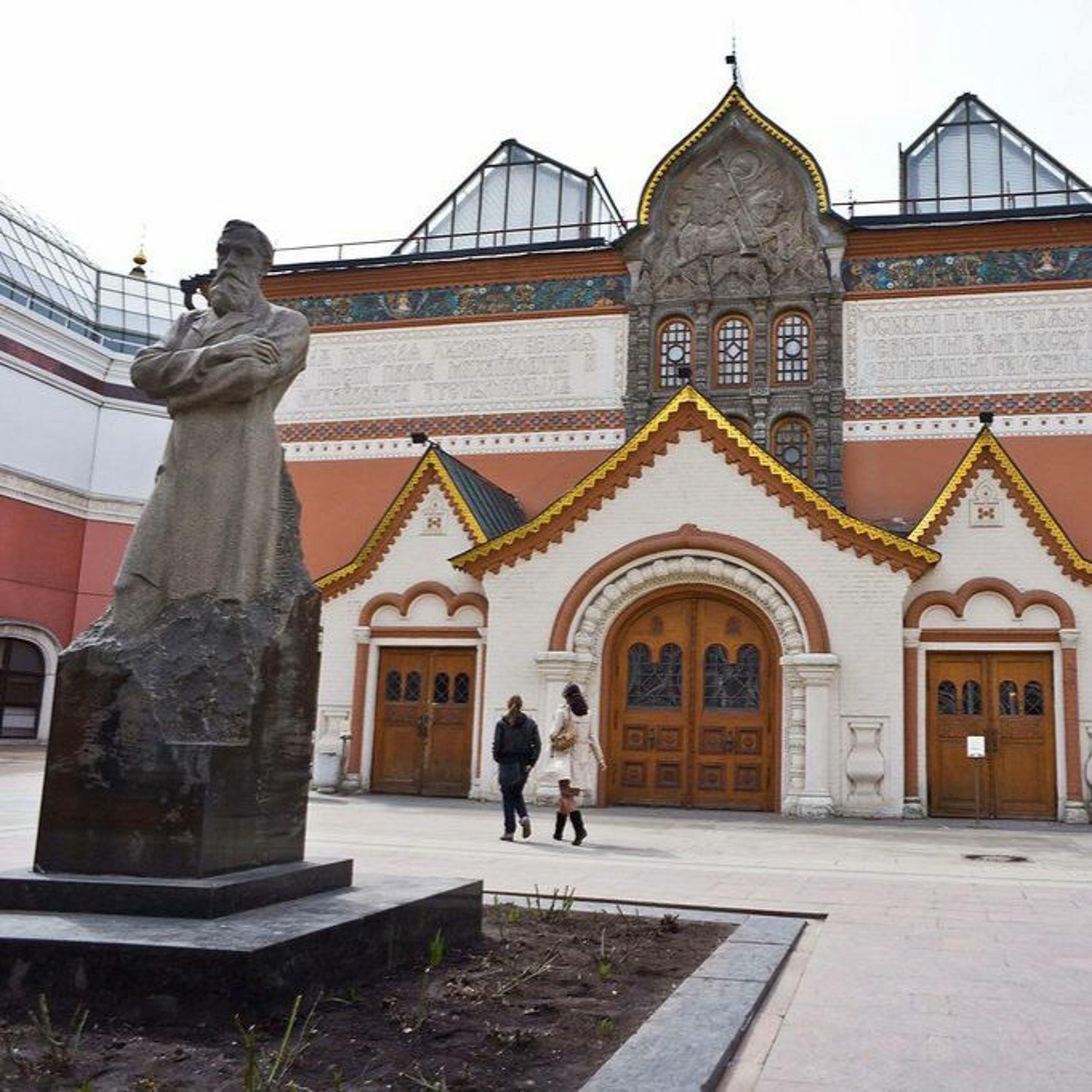 Путеводитель по Третьяковской галерее смотреть онлайн