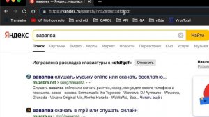 Как передать параметры в GET запросе?
