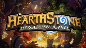 Игорёк играет в Hearthstone (ночной стрим без голоса)