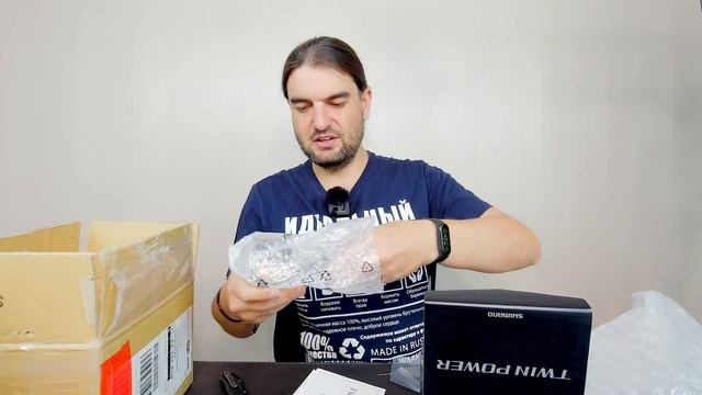 Большая ПОСЫЛКА для РЫБАЛКИ из Японии! смотреть онлайн