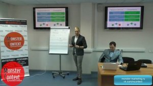 Предприниматели и специалисты. Как продать себя дорого?