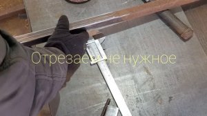 Реально конус из профильной трубы